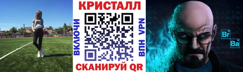 Купить закладки  Вуктыл  Амфетамин Розовый 