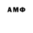 МДМА VHQ Mehriddin Inatov