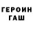 МЕТАДОН methadone Regis