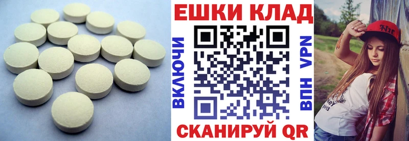 Купить закладки  Вуктыл  Экстази mix 