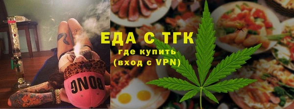 кокаин премиум Горнозаводск