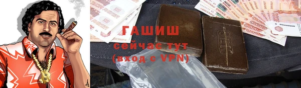 jwh Горно-Алтайск