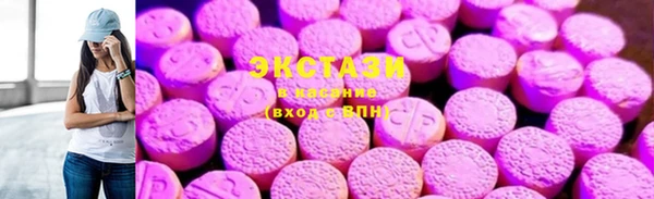 jwh Горно-Алтайск