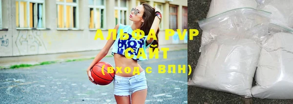jwh Горно-Алтайск