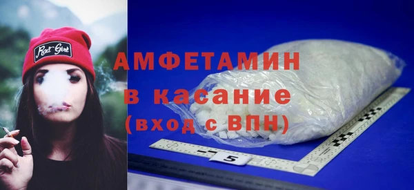 кокаин премиум Горнозаводск
