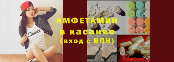 jwh Горно-Алтайск