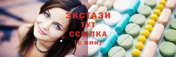 jwh Горно-Алтайск