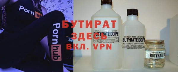 jwh Горно-Алтайск
