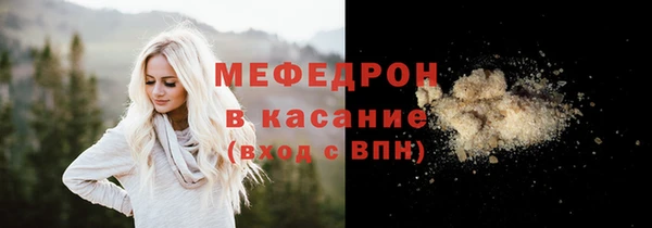 jwh Горно-Алтайск