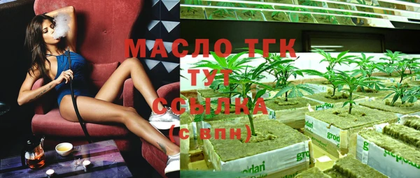 jwh Горно-Алтайск