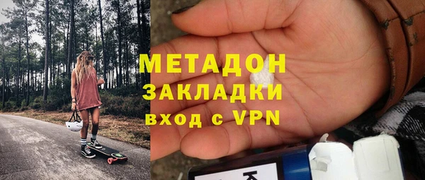 jwh Горно-Алтайск