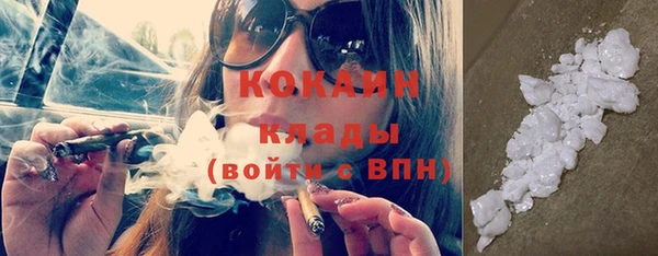 jwh Горно-Алтайск