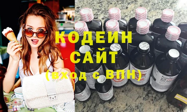 jwh Горно-Алтайск