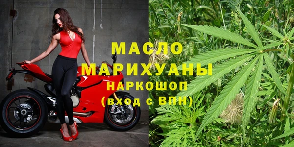jwh Горно-Алтайск