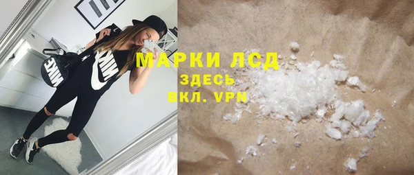 jwh Горно-Алтайск