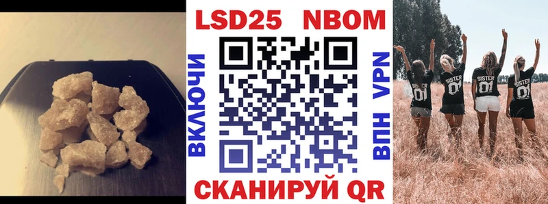 Купить  Вуктыл  Лсд 25 экстази ecstasy 