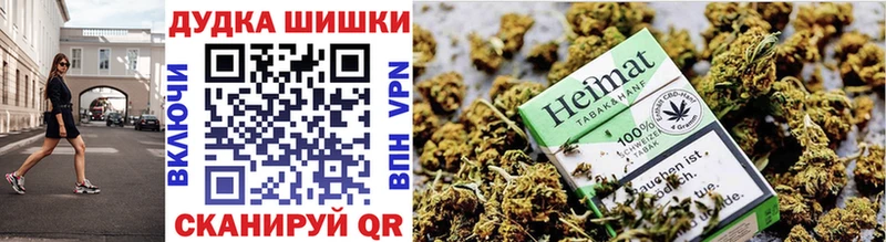 Каннабис Amnesia Купить где Вуктыл